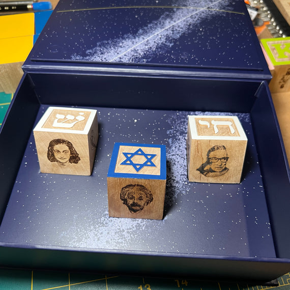 Jewish Heritage CulturCube Keepsake - Set of 3